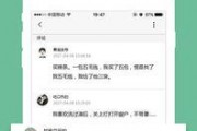 五一吃瓜网官方网站下载,揭秘五一假期热门事件，带你畅游吃瓜盛宴
